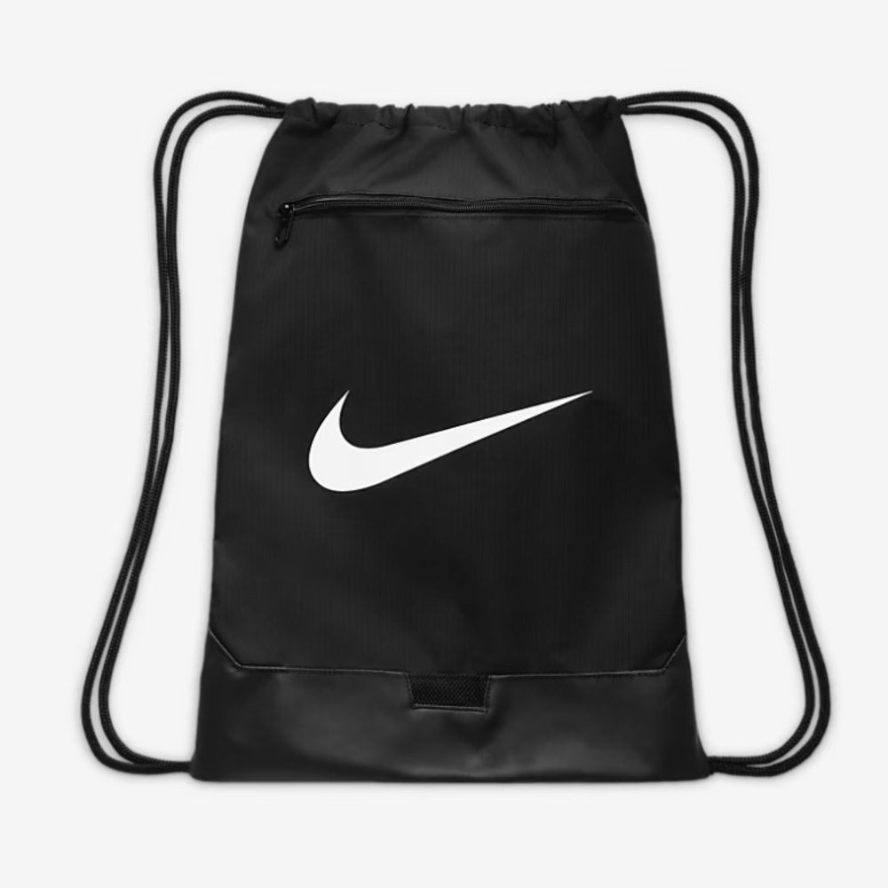 Nike Brasilia 9.5 Training Gym Sack Unisex